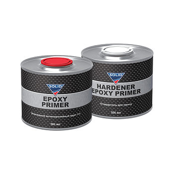 Грунт эпоксидный SOLID PROFESSIONAL LINE EPOXI PRIMER 1+1 - антикорозийный (500мл+500мл) (с отв)